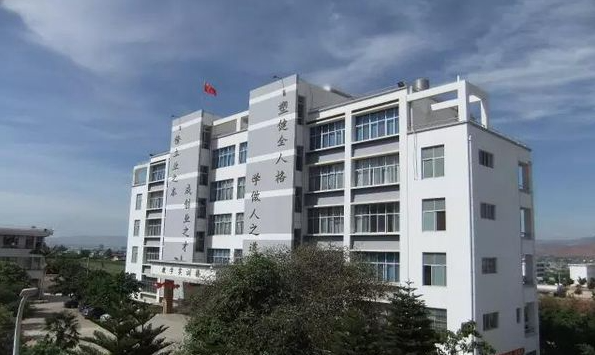 2023大理公辦廣告設(shè)計(jì)學(xué)校有哪些 大理公辦廣告設(shè)計(jì)學(xué)校名單一覽表