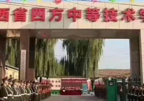 2024太原排名前五的消防工程技術學校名單