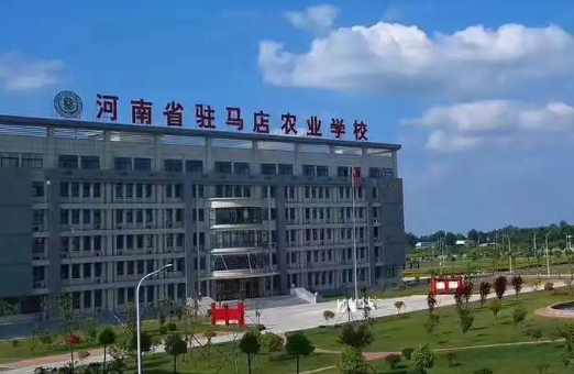 2023河南公辦形象設(shè)計學校有哪些 河南公辦形象設(shè)計學校名單一覽表