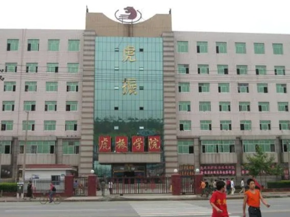2024保定民辦廣告設計學校有哪些 保定民辦廣告設計學校名單一覽表