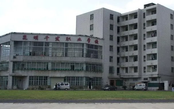 2023昆明民辦室內(nèi)設(shè)計學(xué)校有哪些 昆明民辦室內(nèi)設(shè)計學(xué)校名單一覽表