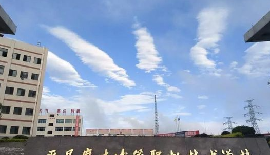 2023巴中民辦室內(nèi)設(shè)計學校有哪些 巴中民辦室內(nèi)設(shè)計學校名單一覽表