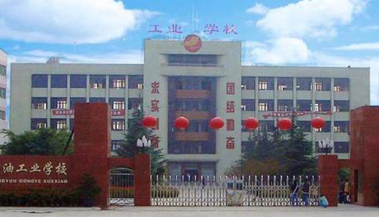 2023綿陽民辦室內(nèi)設(shè)計(jì)學(xué)校有哪些 綿陽民辦室內(nèi)設(shè)計(jì)學(xué)校名單一覽表