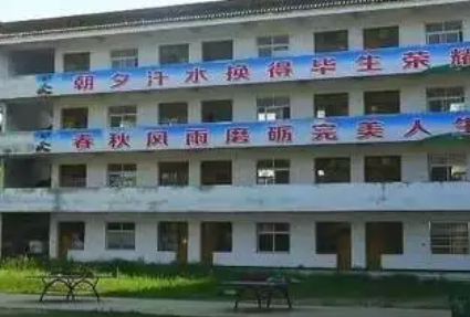 阜陽市江淮理工學校地址，乘車路線
