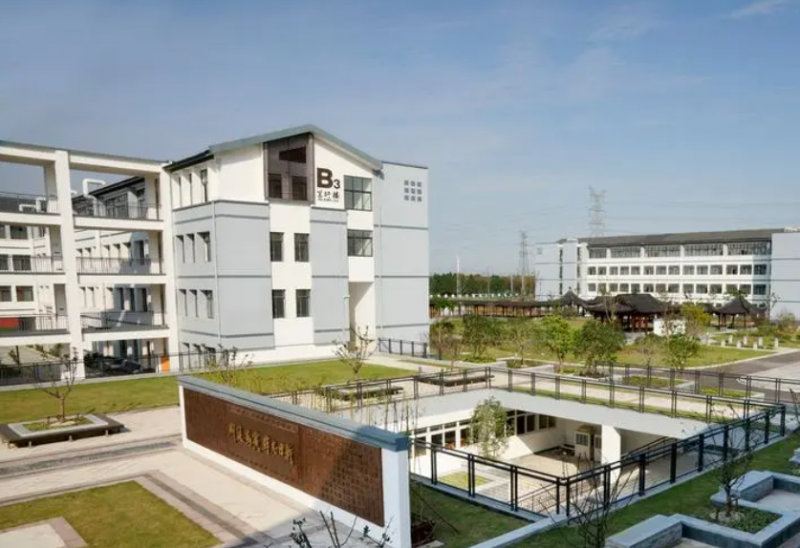 張家港市沙洲中學(xué)地址，乘車路線