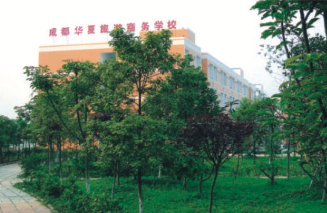 2023成都民辦廣告設(shè)計(jì)學(xué)校有哪些 成都民辦廣告設(shè)計(jì)學(xué)校名單一覽表