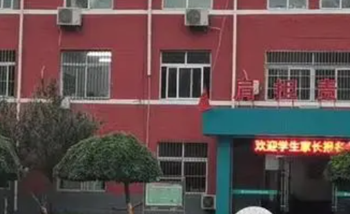 2024石家莊公辦形象設(shè)計(jì)學(xué)校有哪些 石家莊公辦形象設(shè)計(jì)學(xué)校名單一覽表