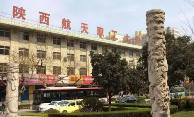 2024陜西排名前五的廣告設計學校名單