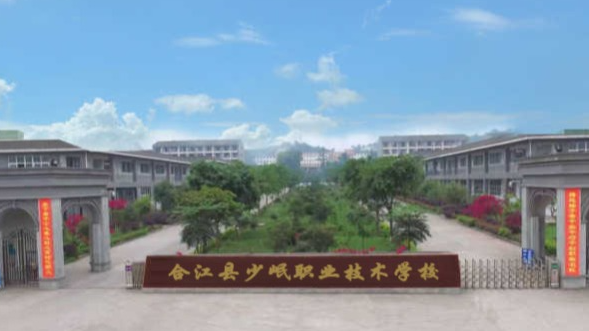 2024瀘州排名前五的廣告設計學校名單