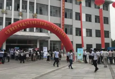 2023六安精美職業(yè)中專學校多少錢 六安精美職業(yè)中專學校各專業(yè)學費收費標準