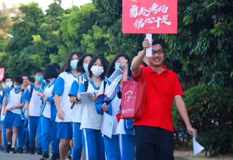 2023年杭州中考成績(jī)?cè)谀睦锊樵?中考成績(jī)查詢?nèi)肟诰W(wǎng)站
