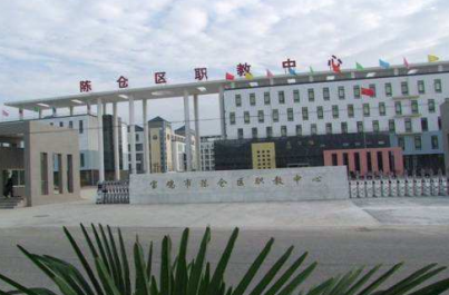 2023寶雞公辦室內(nèi)設(shè)計(jì)學(xué)校有哪些 寶雞公辦室內(nèi)設(shè)計(jì)學(xué)校名單一覽表