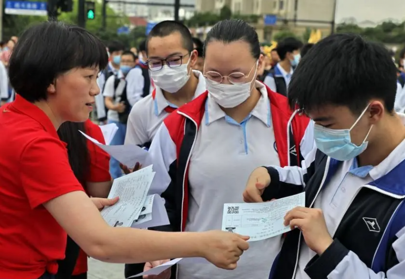 江蘇省各地2023年中考成績查詢系統(tǒng)入口匯總