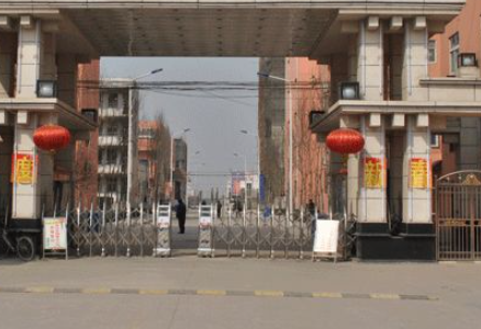 2024邯鄲公辦消防工程技術(shù)學校有哪些 邯鄲公辦消防工程技術(shù)學校名單一覽表