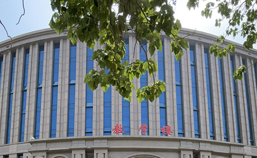 2024河北民辦形象設(shè)計學校有哪些 河北民辦形象設(shè)計學校名單一覽表