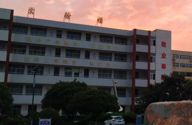 2023平頂山公辦室內(nèi)設(shè)計學(xué)校有哪些 平頂山公辦室內(nèi)設(shè)計學(xué)校名單一覽表