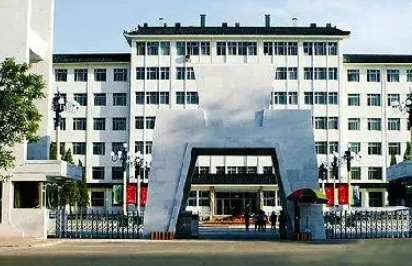 2023北京市經(jīng)貿(mào)高級(jí)技術(shù)學(xué)校招生簡(jiǎn)章