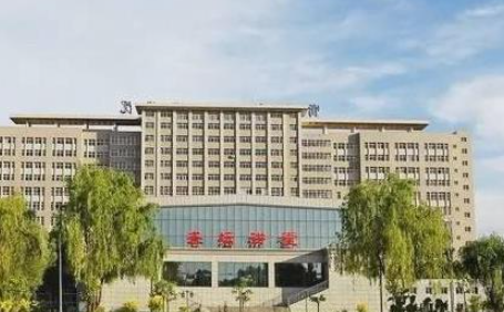 2023忻州衛(wèi)生學(xué)校多少錢 忻州衛(wèi)生學(xué)校各專業(yè)學(xué)費(fèi)收費(fèi)標(biāo)準(zhǔn)