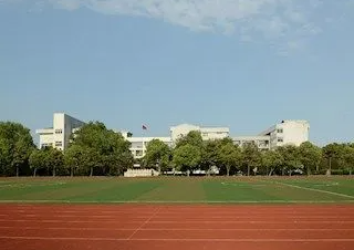 2023蘇州市吳中區(qū)長橋中學(xué)多少錢(學(xué)費(fèi)明細(xì))