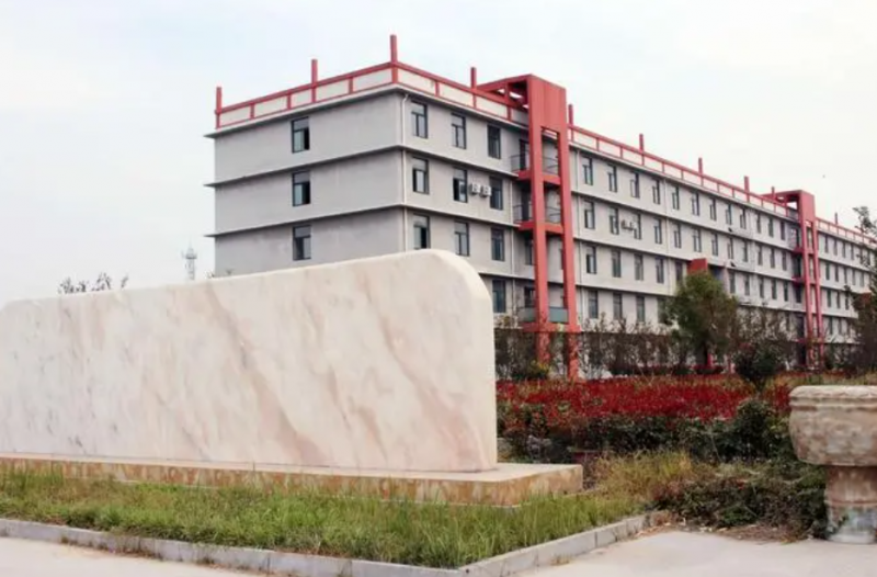 貴州2023年初中畢業(yè)能讀的中專學(xué)校