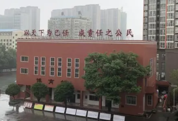 湖南長(zhǎng)沙第二十一中學(xué)2023年特長(zhǎng)生招生計(jì)劃
