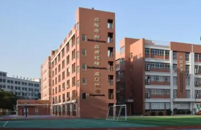 2023蘇州太湖國(guó)家旅游度假區(qū)香山中學(xué)多少錢(qián)(學(xué)費(fèi)明細(xì))