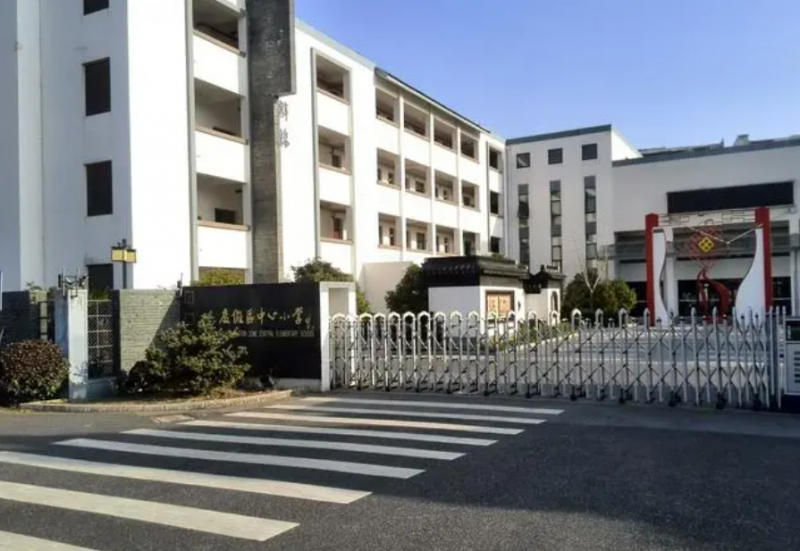 2023蘇州太湖國(guó)家旅游度假區(qū)香山中學(xué)招生計(jì)劃 招生人數(shù)是多少(附要求、條件、對(duì)象)