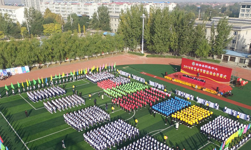 2023新絳縣職教中心招生計劃 招生人數(shù)是多少(附要求、條件、對象)