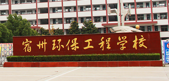 2023年安徽初中畢業(yè)想上中專(zhuān)