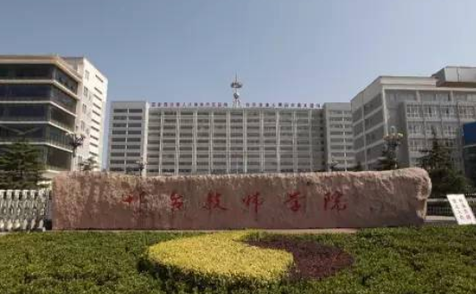 2023邢臺(tái)排名前八的汽修學(xué)校名單