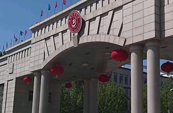 滄州師范學(xué)院藝術(shù)類(lèi)招生章程2023年