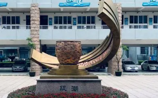 2023年浙江高職和中專的區(qū)別