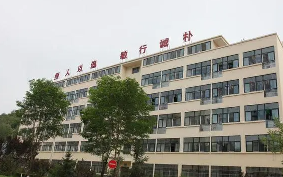 2023延安排名前八的計(jì)算機(jī)學(xué)校名單