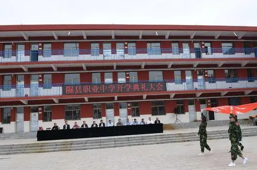 2023隰縣職業(yè)中學(xué)招生計(jì)劃 招生人數(shù)是多少(附要求、條件、對(duì)象)