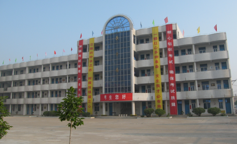 2023年安徽比較好的中專學(xué)校