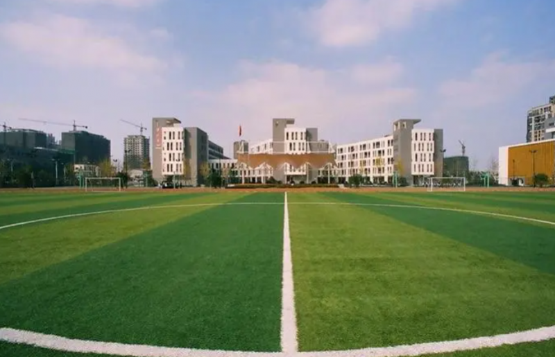2023秦淮中學(xué)多少錢(學(xué)費(fèi)明細(xì))