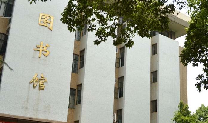 長(zhǎng)沙理工大學(xué)城南學(xué)院招生章程2023年