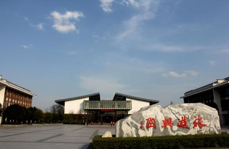 2023年四川什么中專(zhuān)學(xué)校就業(yè)最好