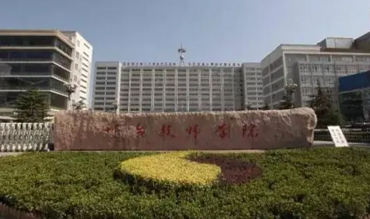 2023邢臺(tái)排名前八的計(jì)算機(jī)學(xué)校名單