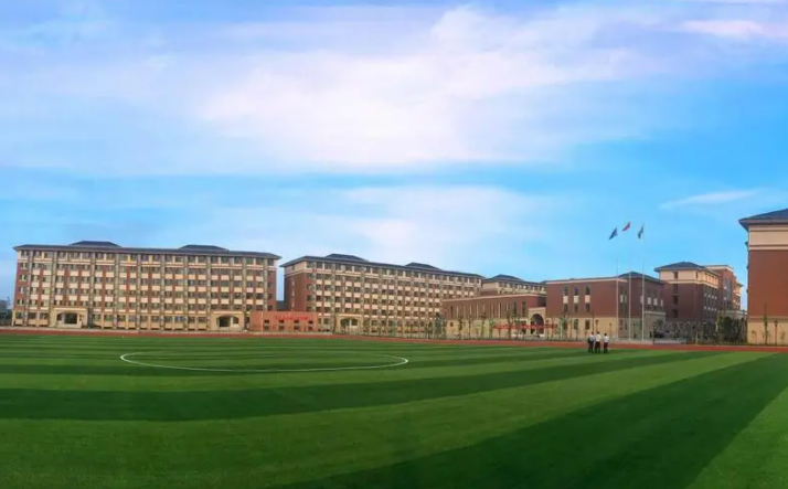 南京師范大學(xué)附屬中學(xué)地址，乘車路線