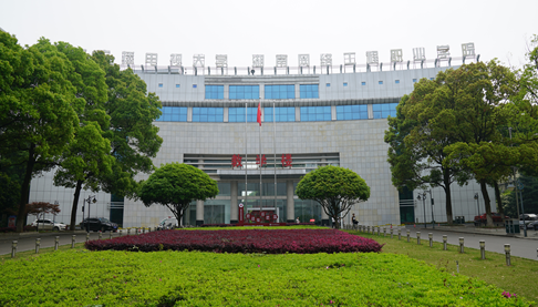 湖南網(wǎng)絡(luò)工程職業(yè)學(xué)院錄取規(guī)則2023年