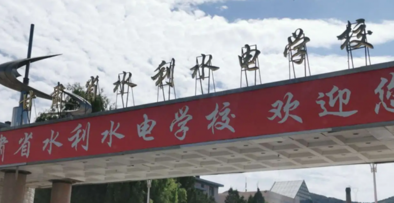 2023甘肅排名前八的計算機(jī)學(xué)校名單