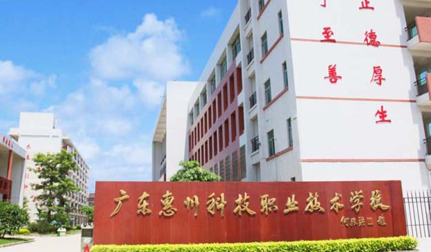 2023廣東排名前八的計算機(jī)學(xué)校名單