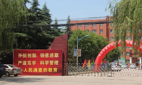 2024西安排名前五的計算機學校名單