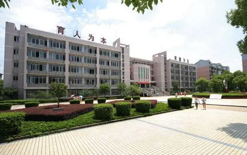 湖南財經(jīng)工業(yè)職業(yè)技術(shù)學院錄取規(guī)則2023年