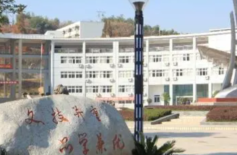 浙江2023年高中畢業(yè)可不可以讀中專學校