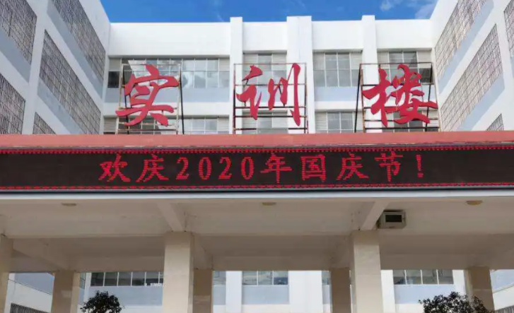 2024楚雄排名前五的計算機(jī)學(xué)校名單