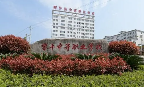 2024黔東南排名前五的計算機(jī)學(xué)校名單
