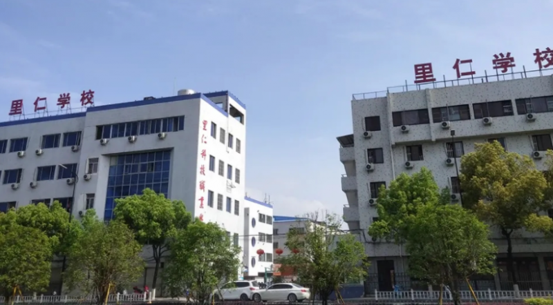 2024溫州排名前五的計算機學(xué)校名單