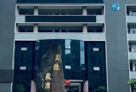 浙江2023年沒讀完初中可不可以讀中專學(xué)校